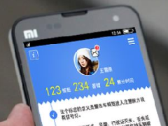 安菲科技APP开发-驾考宝典APP开发 全国标准题库