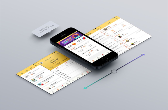 安菲科技APP开发-开发一款挑礼APP 关爱我们的老情人