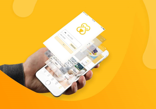 安菲科技APP开发-聚会策划APP开发 毕业晚会多样化玩法