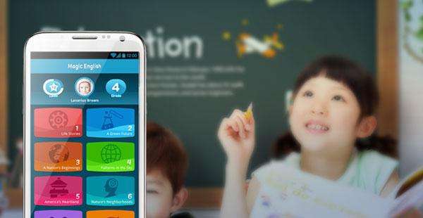 安菲科技APP开发-学前教育app开发 教育从小抓起