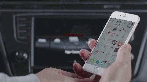 安菲科技APP开发-房车APP开发 车子房子一起用