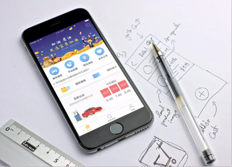 安菲科技APP开发-智慧加油站APP开发 民营加油站的春天