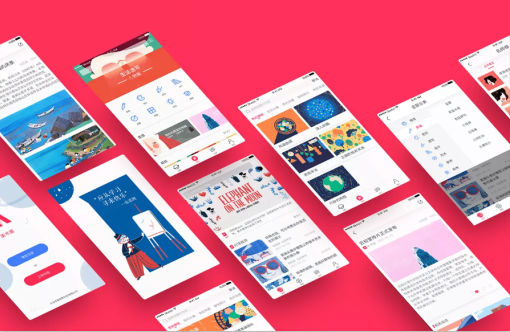 安菲科技APP开发-美术教育APP开发 素质教育变革