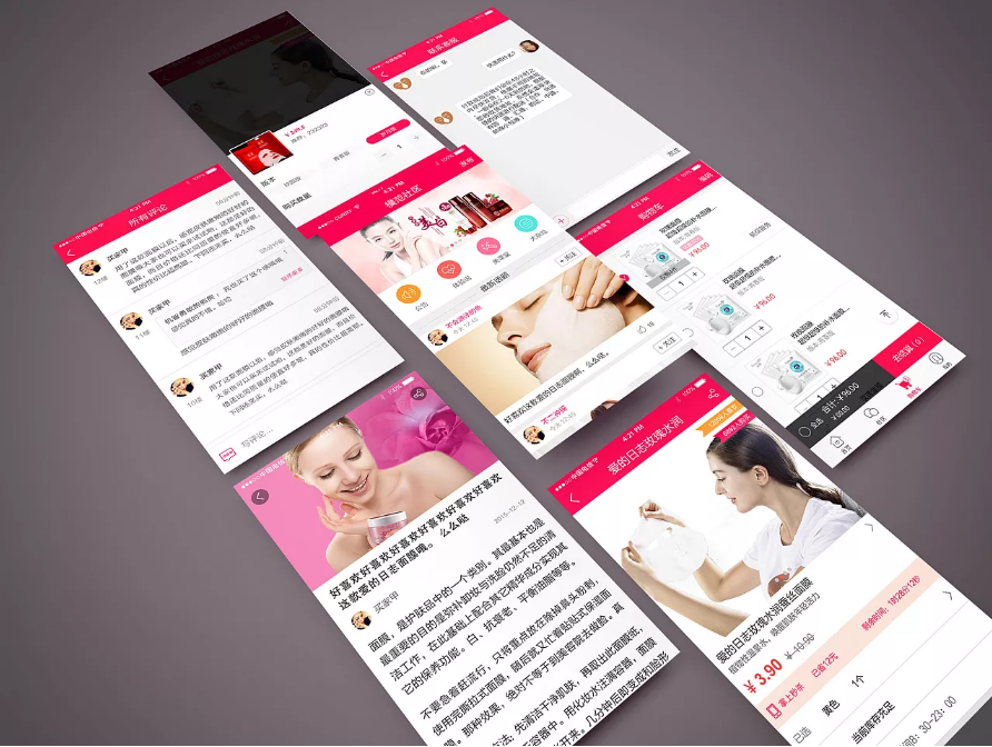 安菲科技APP开发-智能面膜APP开发 青春永驻