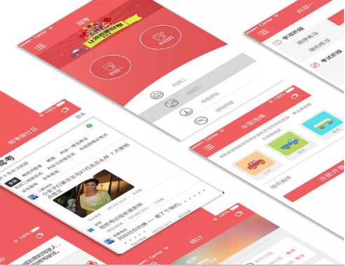 安菲科技APP开发-驾考宝典软件开发市场还能打开吗