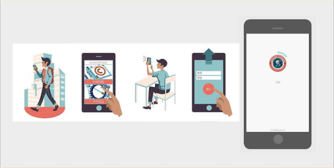 安菲科技APP开发-随机点名app开发何到今天还火