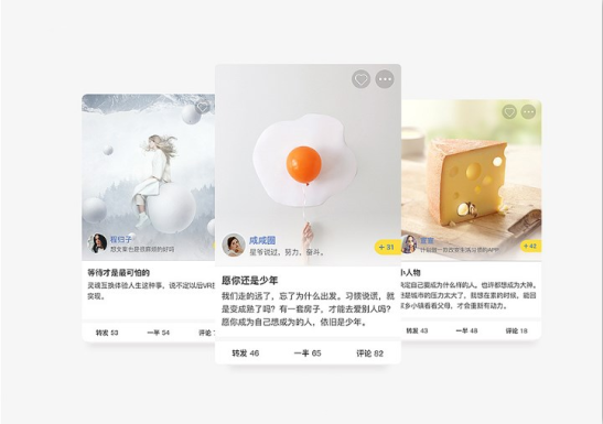 安菲科技APP开发-共享物品app定制开创新市场