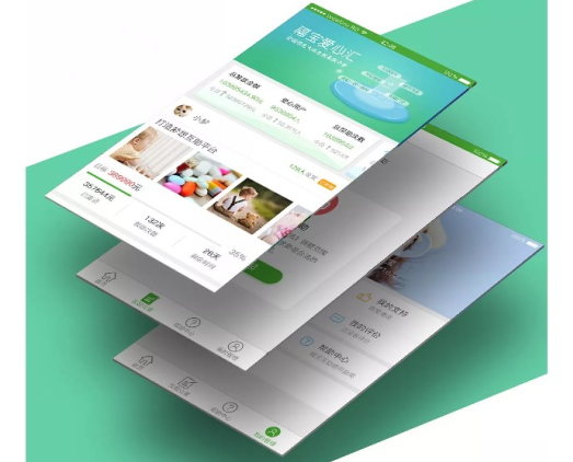 安菲科技APP开发-互助APP开发 享受更多帮助