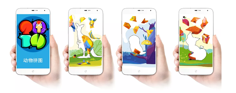安菲科技APP开发-乐高拼装app开发 乐高爱好者社区