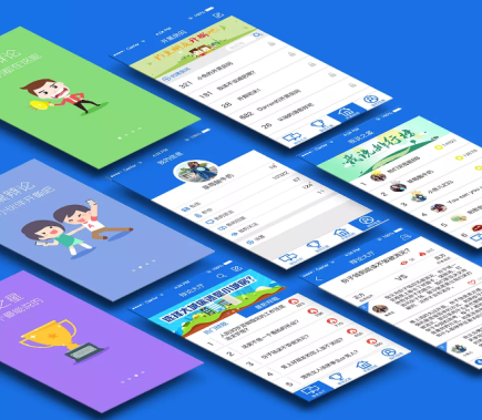 安菲科技APP开发-辩论训练app开发 变高手在一秒之间