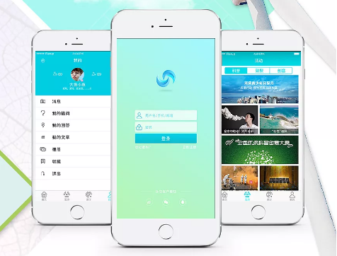 安菲科技APP开发-开发智能环保app成新追求