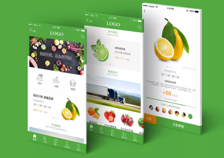 安菲科技APP开发-决定农副产品app开发成本的三要素
