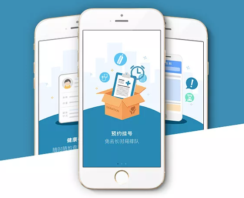 安菲科技APP开发-空巢老人app定制开发非伪需求
