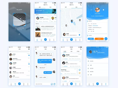 安菲科技APP开发-招聘类APP平台开发角色如何划分