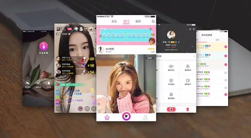 安菲科技APP开发-开发个直播系统投入多少资金