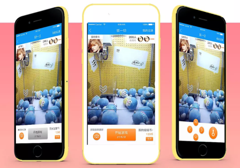 安菲科技APP开发-手机直播抓娃娃APP开发功能知多少