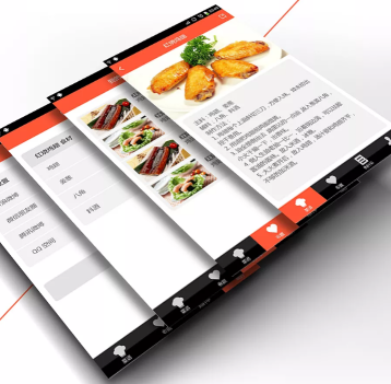 安菲科技APP开发-营养师app开发 打造健康生活