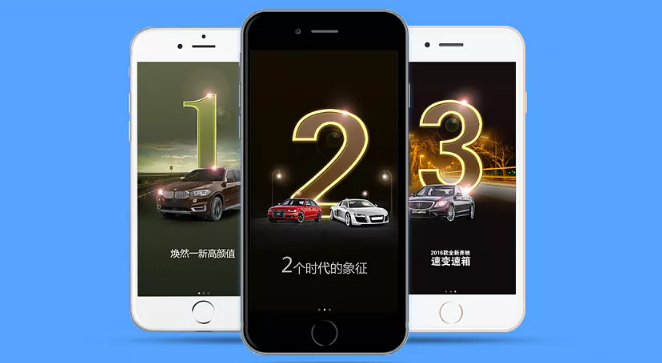 安菲科技APP开发-汽车易损件服务APP开发销售有哪些亮点