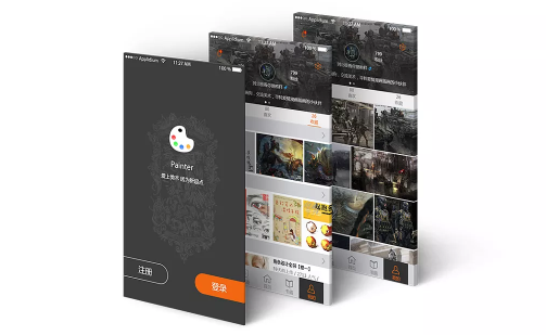 安菲科技APP开发-开发类似神笔马良app功能模块