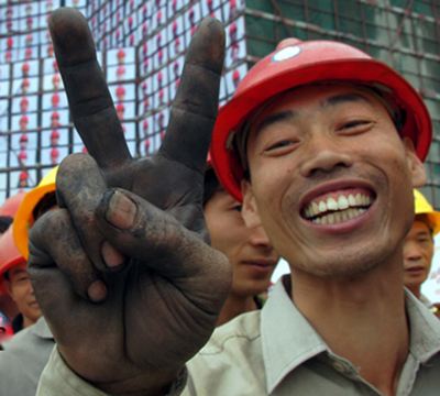 安菲科技APP开发-找工地活APP开发 建筑工的天地