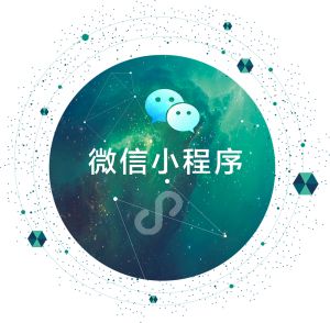 安菲科技APP开发-社交记账小程序开发 如何让记账变得更简单
