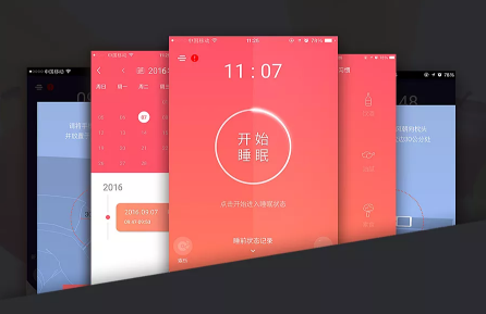 安菲科技APP开发-2018年睡眠质量监测app排行榜
