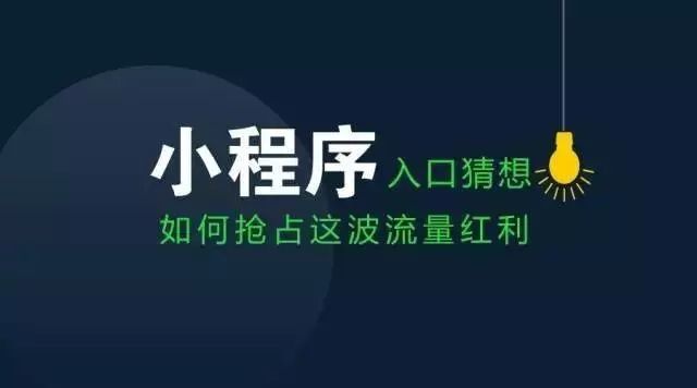 安菲科技APP开发-工业知识共享小程序开发打造新智库