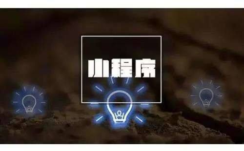 安菲科技APP开发-视觉版权小程序开发 保护图片版权
