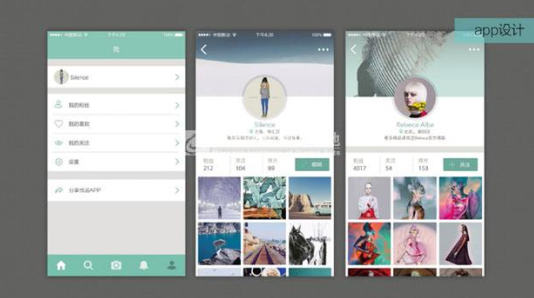 安菲科技APP开发-项目管理APP开发 让管理有效率的进行
