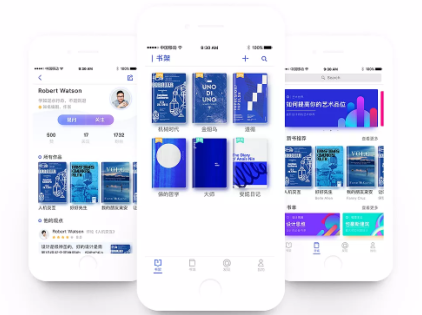 安菲科技APP开发-移动阅读类APP开发应如何提高用户黏性