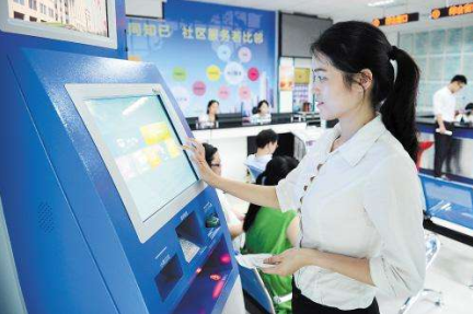 安菲科技APP开发-一体化办公服务  政务OA办公软件开发