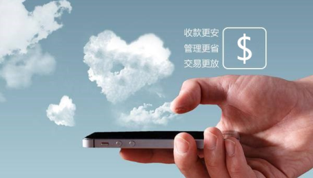 安菲科技APP开发-开发移动支付app出海之路为何艰难