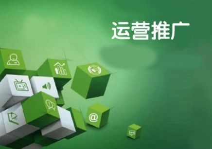 安菲科技APP开发-为什么APP推广运营变得越来越重要