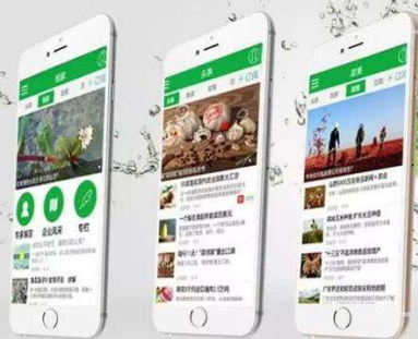 安菲科技APP开发-新一代web app开发三个优势分析