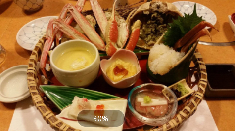 美食app开发