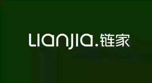 安菲科技APP开发-掌上链家APP 元芳你怎么看