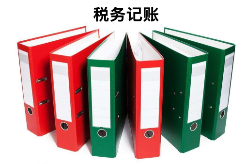 安菲科技APP开发-个性化数字税务门户 税务管理APP开发