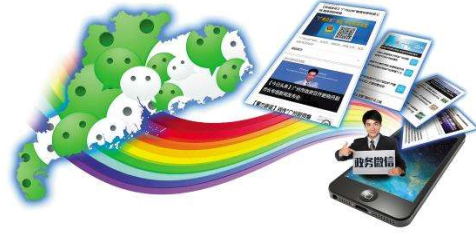 安菲科技APP开发-快递寄送小程序开发确保寄送安全