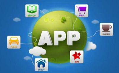 重庆html5app开发