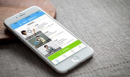 安菲科技APP开发-网易公开课app点评 名师名校任你选