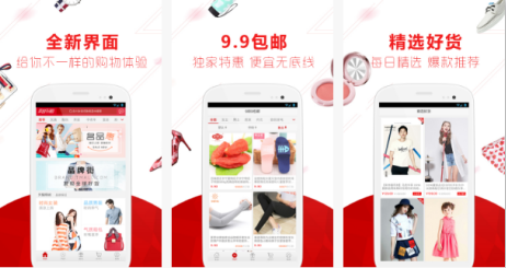 如何看待美丽衣橱APP