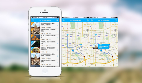 安菲科技APP开发-裸辞后去哪玩 区域性旅游APP开发