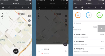 安菲科技APP开发-手绘地图软件开发灵活性分析