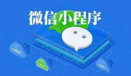 安菲科技APP开发-走出国门首先从英语背单词小程序制作起步