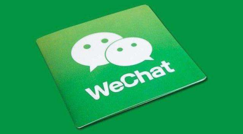 安菲科技APP开发-多商家分销小程序制作页面元素设计
