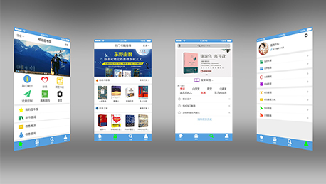 安菲科技APP开发-二手图书交易APP开发在购买环节怎样玩