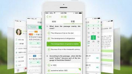 安菲科技APP开发-合同审查APP开发 减少审核成本