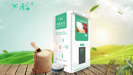 安菲科技APP开发-现碾售米机APP开发五大盈利保障