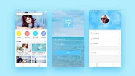 安菲科技APP开发-术科考试APP开发 模拟考试场景