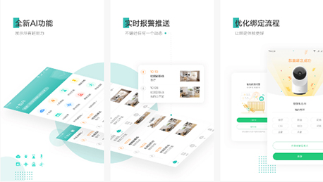 安菲科技APP开发-数码摄像网APP评测 数码摄像网APP怎样